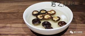 Chicken of Xianggu mushroom evaporate, make the practice move that makes delicious dish ~ casually 1