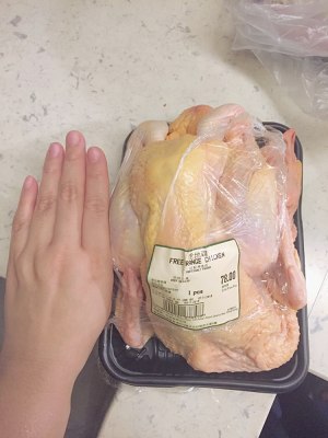 Be not Bao of traditional report meal [saline    chicken] exceeding and super and easy, delicious! practice measure 1