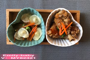 The practice measure of wonton of a shoe-shaped gold or silver ingot used as money in feudal China of raw ingredient chicken 10