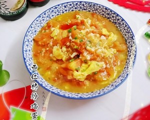 家族の日常生活は、4を収集するための実践的な手段ではありません