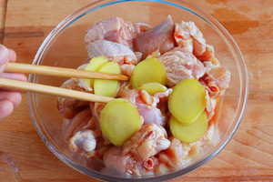 Sanded ginger chicken? The practice measure with leather fragile tender flesh 1