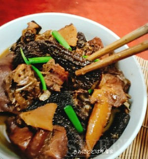 Ovine abdomen bacterium is held in the arms run the practice measure of ground chicken 9