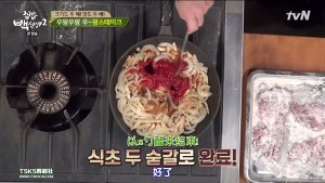 The practice measure of white teacher of dish of the daily life of a family of pig scrag @ 52
