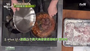 ブタの家族の日常生活の料理の白い先生の実践尺度@ 54