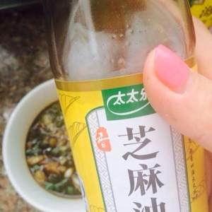 無駄な鶏肉を15で切る練習方法