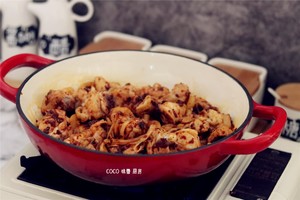 Taro practice measure of chicken 6