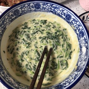 ほうれん草の卵ケーキは、家族の日常生活の速い労働者の料理の朝食の超かつシンプルな最初の選択ですか？ 練習法9 