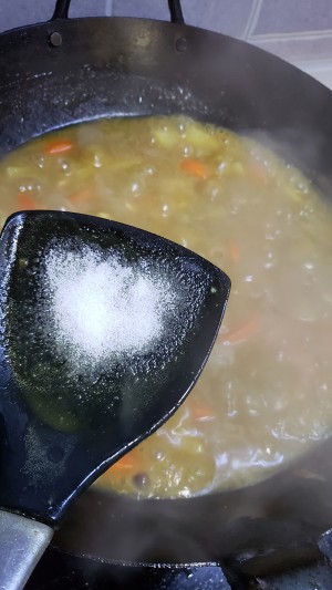 The practice measure of curry chicken meal 9