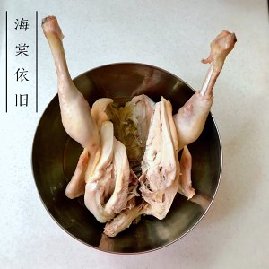 The practice measure of the Hakkas salty chicken 2