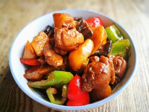 The practice measure of yellow stew chicken 10