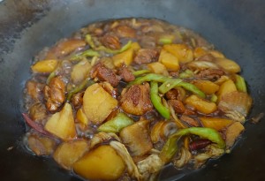 Potato carbonado piece (yellow stew chicken) practice measure 9