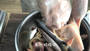 国内版が19をmる練習の動き
