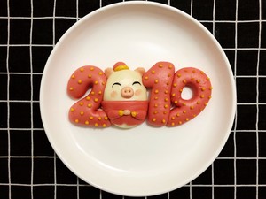 The practice measure with 2019 pigs satisfactory thing 5