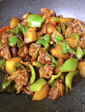 The practice measure of yellow stew chicken 7