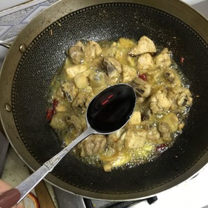 The practice measure of chicken of domestic edition yellow stew 5