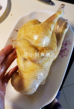 Chicken (saline    flavour cuts chicken in vain) practice measure 9