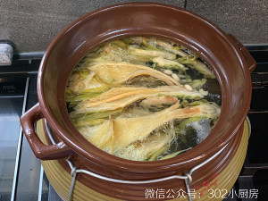 香玉翔の美しい眉の豆のバオの豚のズオ（ 豚肉の脚の上部）<302小さなキッチン>練習法10 