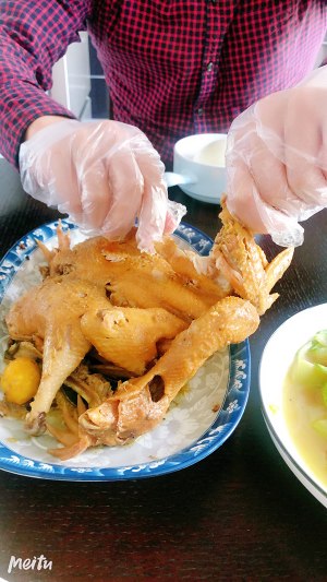 The practice measure of saline    chicken 8