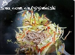 3 practice measure that fry Chinese cabbage 8