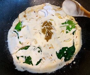 The practice measure of chicken of peaceful type green curry 3