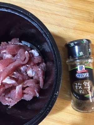 ホットポット2の練習尺度