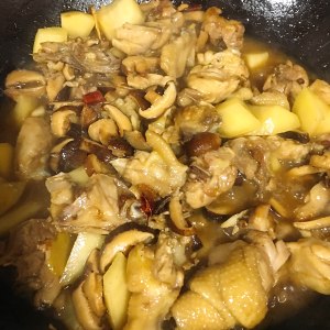 The practice measure of chicken of rice killer yellow stew 5
