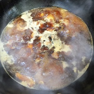 Chop of braise in soy sauce | Desk second becomes empty on dish practice measure 4