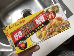 ライスオブゴーオブゴーは、カレーチキン2の練習対策を実装しています