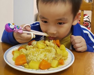 The practice measure of curry chicken meal 15
