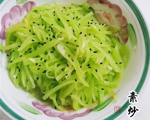 家族の日常生活は、11を収集するための実践的な手段ではありません