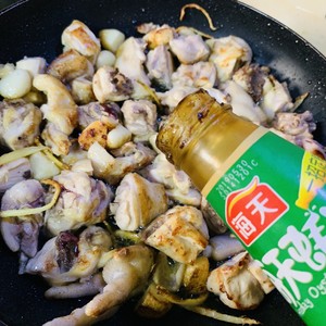 The practice measure of the ground boiler chicken of super go with rice 5