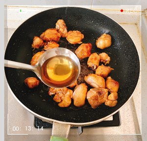 The practice measure of yellow stew chicken 5