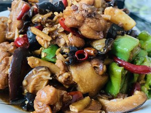 The practice measure of yellow stew chicken 2
