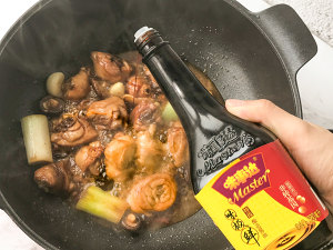 Mix the practice measure of the yellow stew chicken with more delicious meal 5