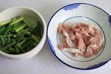 Explode the practice measure that fries pig board muscle 2