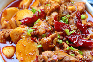 Taro chicken - delicious stop no less than coming! ? practice measure 8