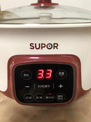 The practice measure of chicken of Xianggu mushroom evaporate 5