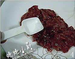豚レバー豚の嘘つきgeの実習尺度