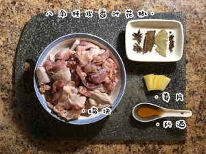 Fry chicken delicious sweet hot the practice measure that fries chicken 1