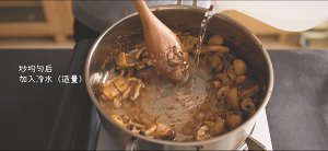 The practice measure of chicken of dawdle of filar slippery butter 7