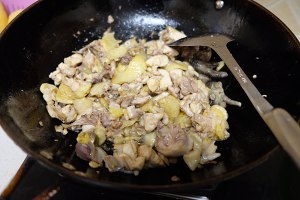 The practice measure of Chongqing grail chicken 3