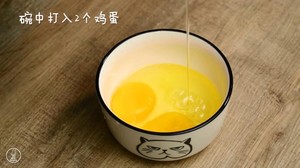 豚ヤナギの卵6の濃厚スープの実践測定