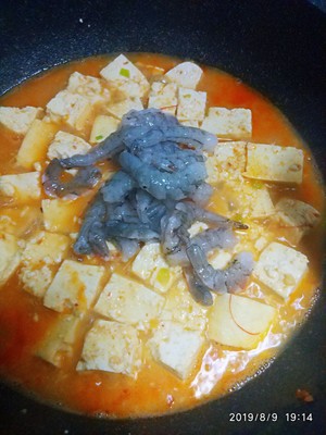 殻付きの新鮮なエビの豆腐のバオの実践測定7