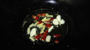 The practice measure of chop of & of the wing in chicken of a condiment made of roast prickly ash and salt 5