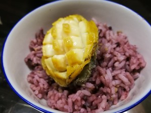 The practice measure of abalone chicken 8