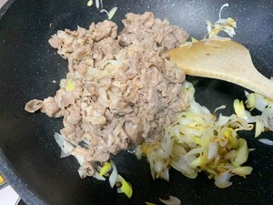 緑は爆発します牛肉は牛肉は緑を爆発しません！ 練習対策8 