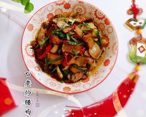  家族の日常生活は、2 