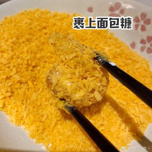 The practice measure that spends without rice of chicken of version of oily shelled fresh shrimps 4