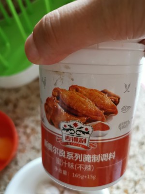 Gallinaceous rice of Xiaobai is spent (the edition that bind a side) practice measure 2