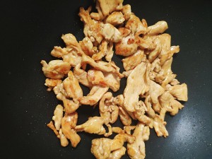 The practice measure of lettuce bag chicken 5